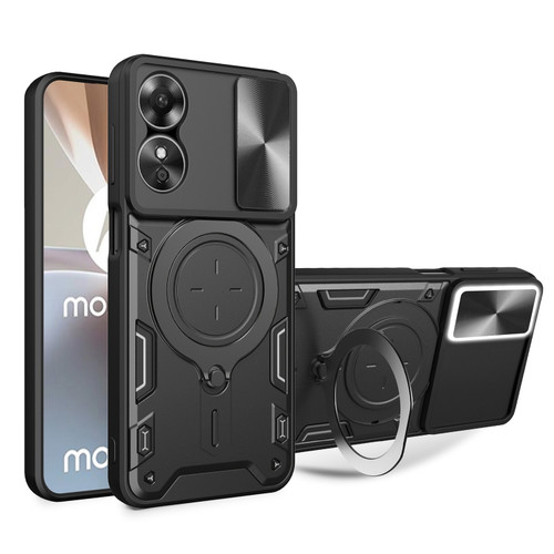 OPPO A17 4G CD Texture Sliding Camshield Magnetic Holder Phone Case - Black