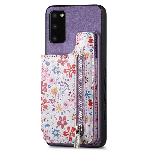 Samsung Galaxy S23 FE 5G Retro Painted Zipper Wallet Back Phone Case - Purple