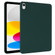 iPad 10th Gen 10.9 2022 Oil Spray Skin-friendly TPU Tablet Case - Deep Green