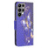 Samsung Galaxy S24 Ultra 5G Colored Drawing Pattern Leather Phone Case - Purple Butterfly