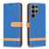 Samsung Galaxy S24 Ultra 5G Color Block Denim Texture Leather Phone Case - Royal Blue