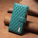 Samsung Galaxy S24 Ultra 5G Diamond Lattice Zipper Wallet Leather Flip Phone Case - Green