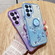Samsung Galaxy S24 Ultra 5G Gradient Glitter Immortal Flower Ring All-inclusive Phone Case - Purple