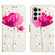 Samsung Galaxy S24 Ultra 5G 3D Painting Horizontal Flip Leather Phone Case - Flower