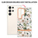 Samsung Galaxy S24 Ultra 5G Flowers and Plants Series IMD TPU Phone Case - Green Gardenia