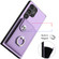 Samsung Galaxy S24 Ultra 5G Organ Card Bag Ring Holder PU Phone Case - Purple