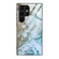 Samsung Galaxy S24 Ultra 5G Marble Pattern Glass Protective Phone Case - Beach