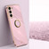 Samsung Galaxy S24+ 5G XINLI Straight Edge 6D Electroplate TPU Phone Case with Ring Holder - Cherry Purple