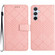 Samsung Galaxy S24+ 5G Rhombic Grid Texture Leather Phone Case - Pink