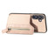 Samsung Galaxy S24+ 5G Carbon Fiber Horizontal Flip Zipper Wallet Phone Case - Khaki