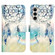 Samsung Galaxy S24+ 5G 3D Painting Horizontal Flip Leather Phone Case - Dream Wind Chimes