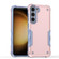 Samsung Galaxy S24+ 5G Non-slip Shockproof Armor Phone Case - Rose Gold