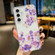 Samsung Galaxy S24+ 5G Electroplated Symphony Phone Case - White Purple Flower
