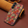 Samsung Galaxy S24+ 5G Four Seasons Flower Language Series TPU Phone Case - Summer Red