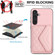 Samsung Galaxy S24+ 5G Rhombic Texture Card Bag RFID Phone Case with Long Lanyard - Rose Gold