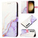 Samsung Galaxy S24+ 5G PT003 Marble Pattern Flip Leather Phone Case - White Purple