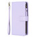 Samsung Galaxy S24 5G 9 Card Slots Zipper Wallet Leather Flip Phone Case - Light Purple