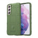 Samsung Galaxy S24 5G Full Coverage Shockproof TPU Phone Case - Army Green