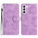 Samsung Galaxy S24 5G Flower Embossing Pattern Leather Phone Case - Purple