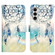 Samsung Galaxy S24 5G 3D Painting Horizontal Flip Leather Phone Case - Dream Wind Chimes