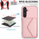 Samsung Galaxy S24 5G Rhombic Texture Card Bag RFID Phone Case with Long Lanyard - Rose Gold