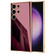 Samsung Galaxy S24 Ultra 5G GKK Electroplating TPU Full Coverage Phone Case - Red