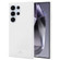 Samsung Galaxy S24 Ultra 5G GOOSPERY PEARL JELLY Shockproof TPU Phone Case - White