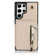 Samsung Galaxy S24 Ultra 5G YM006 Skin Feel Zipper Card Bag Phone Case with Dual Lanyard - Apricot