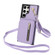 Samsung Galaxy S24 Ultra 5G YM006 Skin Feel Zipper Card Bag Phone Case with Dual Lanyard - Light Purple