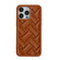 iPhone 15 Pro Max 3D Weave TPU Phone Case - Caramel