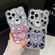 iPhone 15 Pro Max Bear Shaped Painted TPU Phone Case - Cloud