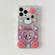iPhone 15 Pro Max Bear Shaped Painted TPU Phone Case - Space