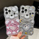 iPhone 15 Pro Max Bear Shaped Painted TPU Phone Case - Space