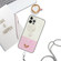 iPhone 15 Pro Max Bronzing Butterfly Flower TPU Phone Case with Lanyard - Dandelions iPhone 15 Pro Max Bronzing Butterfly Flower TPU Phone Case with Lanyard - Dandelions