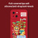 iPhone 15 Pro Max Cartoon Year of the Dragon Chinese Style Silicone Phone Case - Smooth Sailing