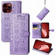 iPhone 15 Pro Max Cat and Dog Embossed Leather Phone Case - Purple