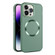 iPhone 15 Pro Max CD Texture MagSafe Frosted Translucent Phone Case - Green