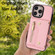iPhone 15 Pro Max DF-09 Crossbody Litchi texture Card Bag Design PU Phone Case - Pink