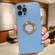 iPhone 15 Pro Max Diamond Frosted Glass PC Phone Case - Baby Blue