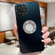 iPhone 15 Pro Max Diamond Frosted Glass PC Phone Case - Black