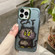 iPhone 15 Pro Max Electroplated Lens Ring Cartoon Animal Phone Case - Cat