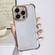 iPhone 15 Pro Max Electroplating Four-corner Shockproof Space Phone Case - Gold