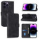 iPhone 15 Pro Max Embossed Line Leather Phone Case with Lanyard - Black