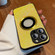 iPhone 15 Pro Max Glitter Sticky PC Hybrid TPU Magnetic Phone Case - Yellow