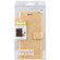 iPhone 15 Pro Max GOOSPERY MANSOOR DIARY 9 Card Slots Leather Phone Case - Gold
