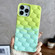 iPhone 15 Pro Max Gradient Mermaid Scale Skin Feel Phone Case - Blue Green