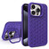 iPhone 15 Pro Max Honeycomb Radiating Lens Holder Magsafe Phone Case - Purple