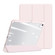 iPad Air 13 2024 DUX DUCIS TOBY Series Antiskid Leather Tablet Case with Sleep / Wake-up Function - Pink