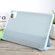 iPad Air 13 2024 Three-fold Holder Flip Tablet Leather Case - Sky Blue