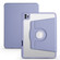 iPad Pro 13 2024 Acrylic 360 Degree Rotation Holder Leather Tablet Case - Lavender Purple